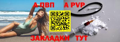 героин Краснодар
