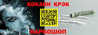 MDMA Кунгур
