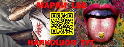 героин Краснодар
