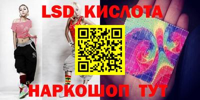 героин Краснодар