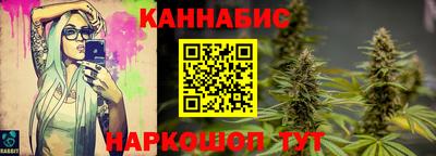 COCAINE Кулебаки
