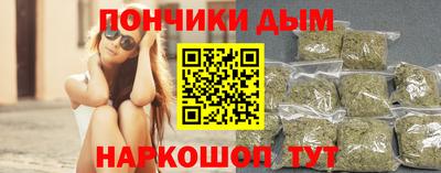 мдпв Краснознаменск