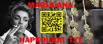 героин Краснодар