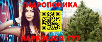 Альфа ПВП Кумертау