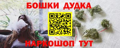 мдпв Краснознаменск