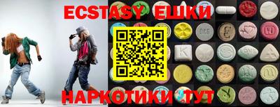 героин Краснодар