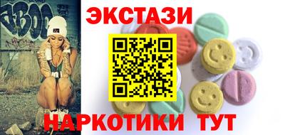 Альфа ПВП Кумертау