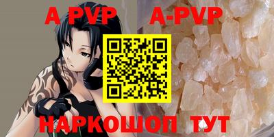 мдпв Краснознаменск