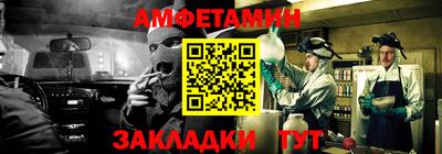 героин Краснодар