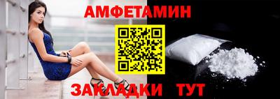 героин Краснодар