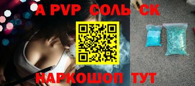 мдпв Краснознаменск