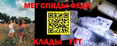 мдпв Краснознаменск