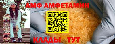 мдпв Краснознаменск