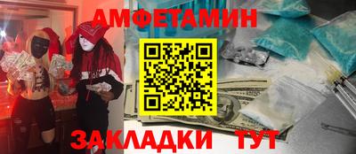 MDMA Кунгур