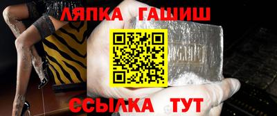 мдпв Краснознаменск