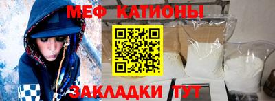 героин Краснодар