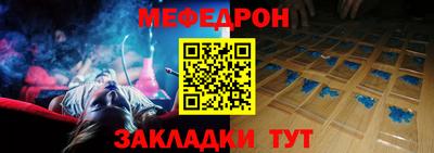 героин Краснодар
